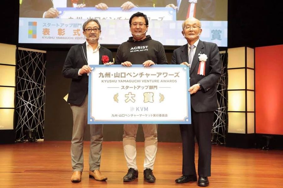 「九州・山口ベンチャーマーケット」で、スタートアップ部門大賞を受賞