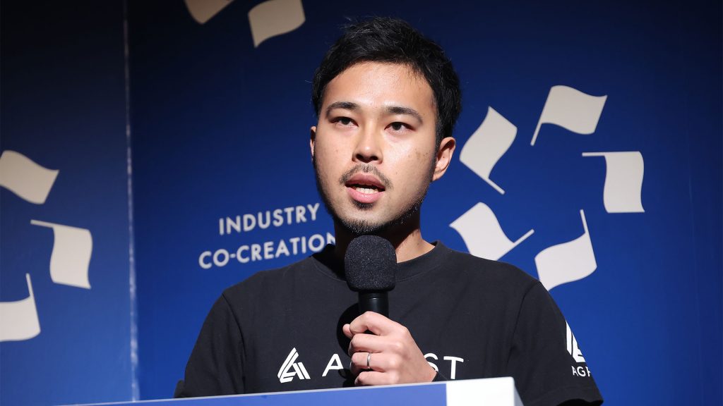総勢1,000名以上が参加するICCサミットの公式ページに、AGRISTのピッチ書き起こし記事が掲載されました
