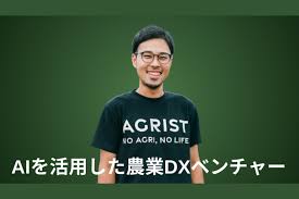 日本最大級の「動画型」スタートアップメディア「ベンチャーTV」ピッチ動画が掲載されています