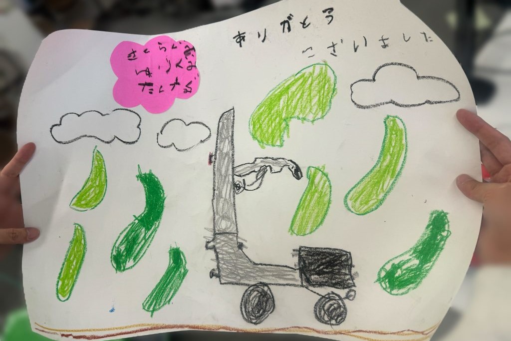 こまつばら幼稚園から遠隔収穫体験会のお礼の絵手紙が届きました