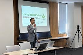 みやざきGRIPプロジェクト提案会へ参加