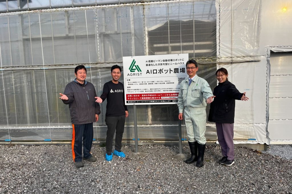 河野宮崎県知事がピーマン収穫ロボット稼働試験を視察