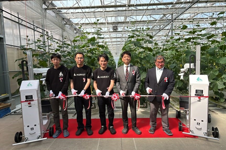 新たに2台、埼玉県の農業生産法人へキュウリ自動収穫ロボットを導入