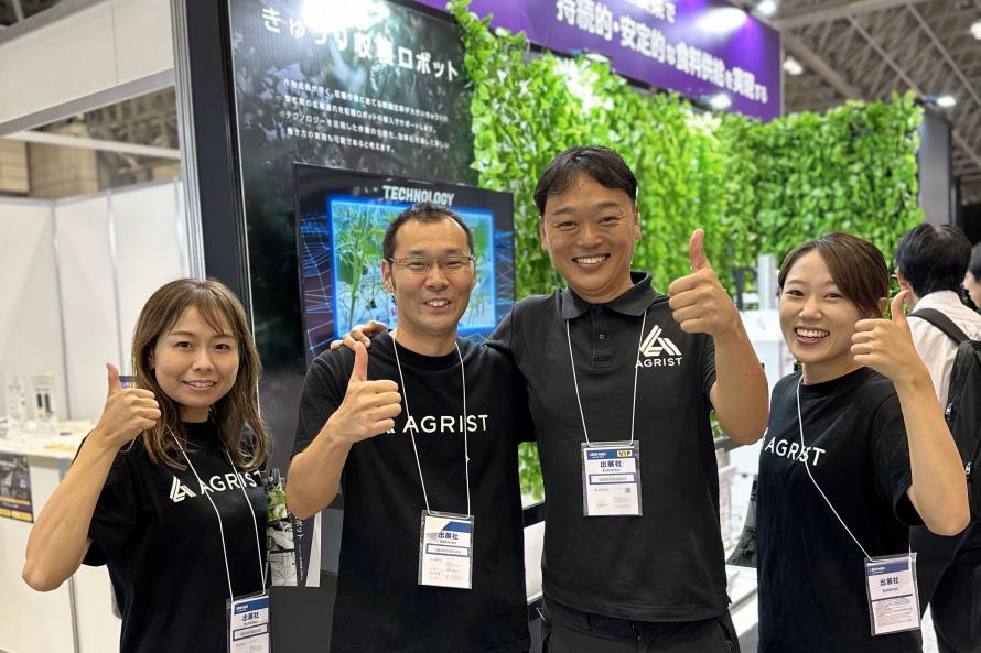 オンラインイベント開催。無料ーいま話題の生成AIとロボットの未来を考えるーMicrosoftのコパイロットについて徹底的に語り合う