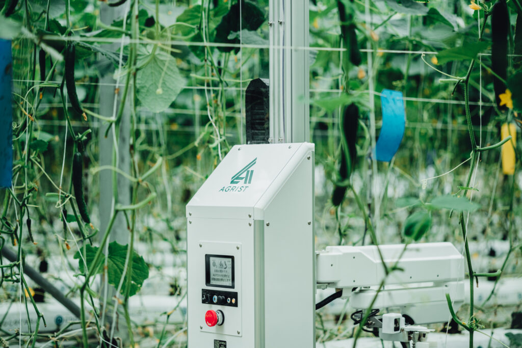 AI農業のAGRISTが次世代スマート農業パッケージを公民連携で推進することを目的にしたシリーズBラウンド資金調達を実施