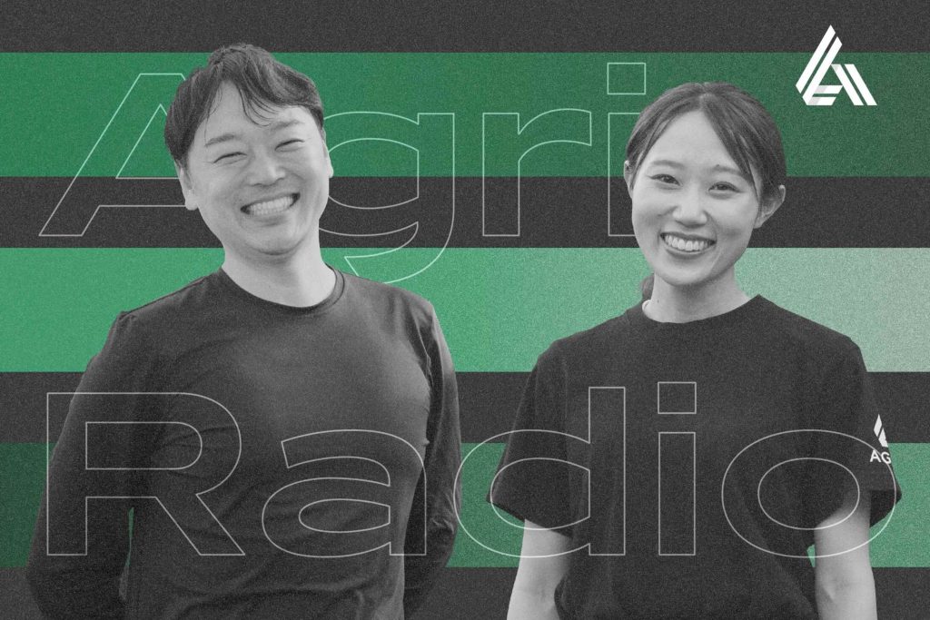 第1回「稼ぐ農業ラジオ」広報の大澤と代表斎藤が番組を紹介。スマート農業を推進する番組をStand FMで開設しました