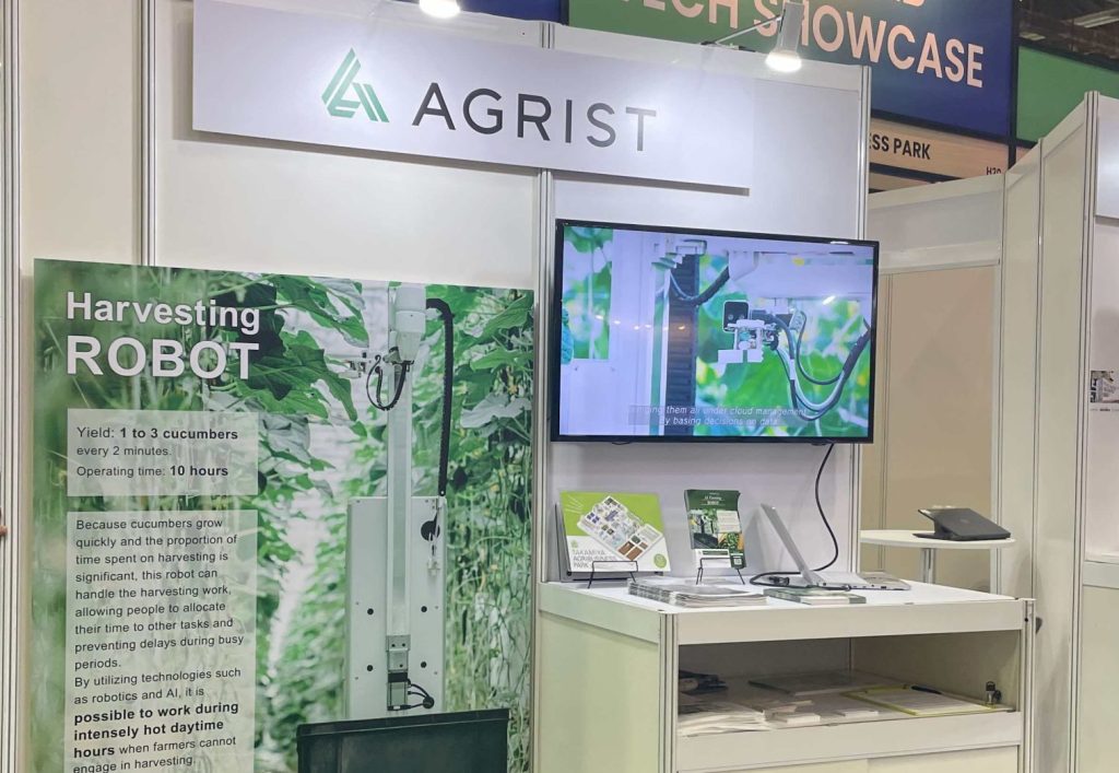 「Agri-Food Tech Expo Asia」シンガポールの展示会に共同出展を行いました
