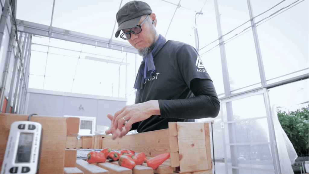 「Future of Work～人とAIの共創～」へAGRISTが出演します