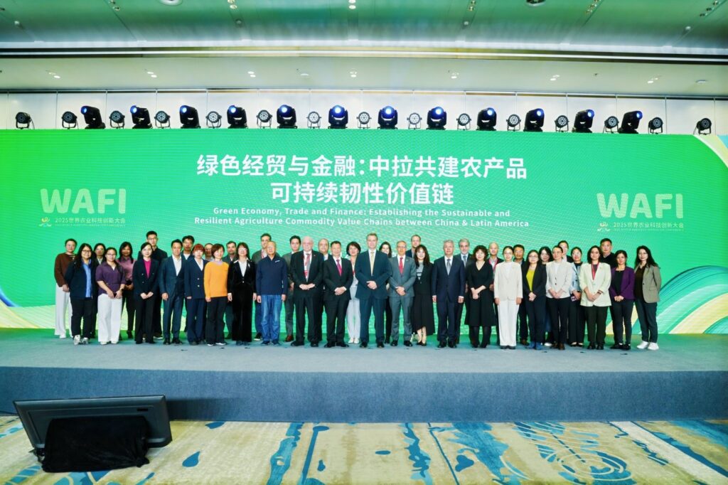 AGRIST、世界規模のフード・アグリカンファレンス「WAFI 2025」で最高賞受賞