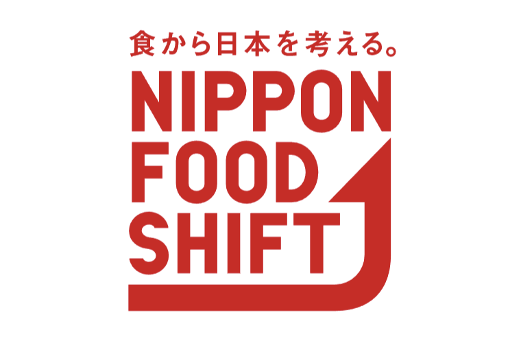 AGRIST、第1回「食と農をつなぐアワード」農林水産大臣賞受賞