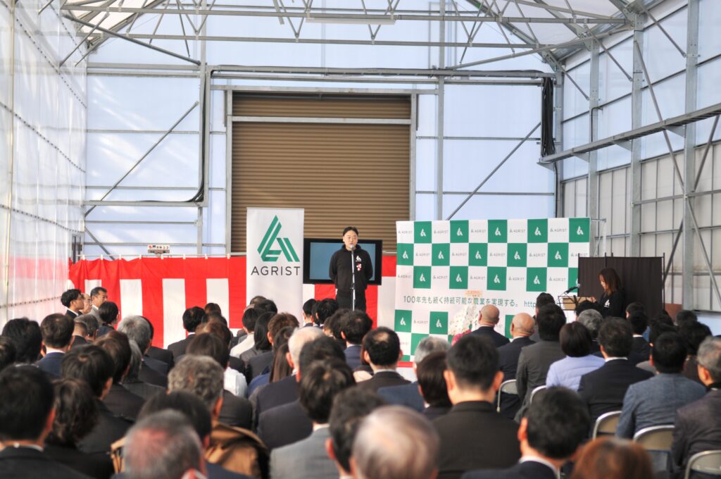 農業という現場から、社会の課題解決に向き合い続けます