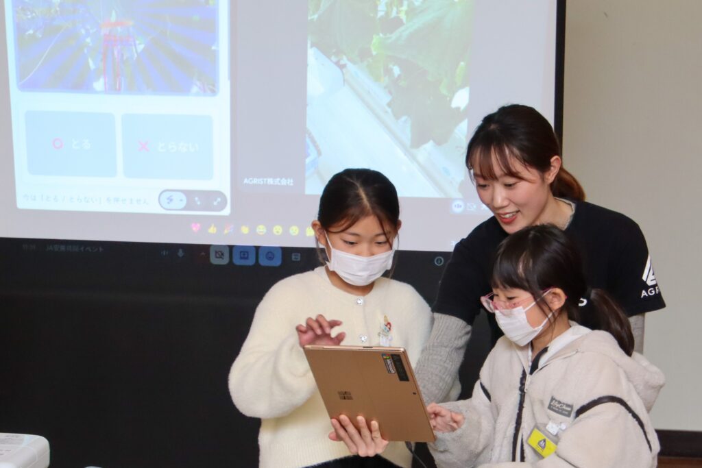 AGRIST、館山市から茨城県のキュウリを教室から収穫！ロボットのリモート操作による次世代型食農教育を実施